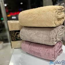 Battaniye Promtex-Orient Camo Mik Kış