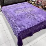 ankara toptancı battaniye
